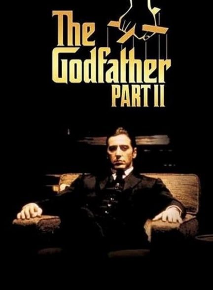 دانلود صوت دوبله فیلم The Godfather: Part II 1974