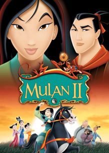 دانلود صوت دوبله انیمیشن Mulan II