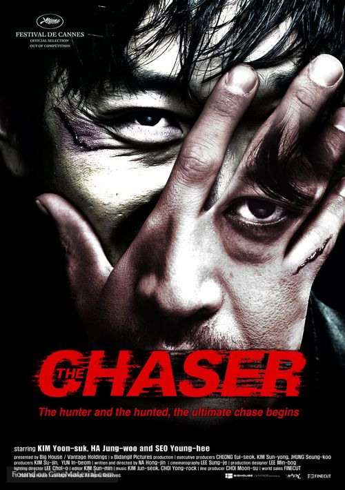 دانلود صوت دوبله فیلم The Chaser 2008