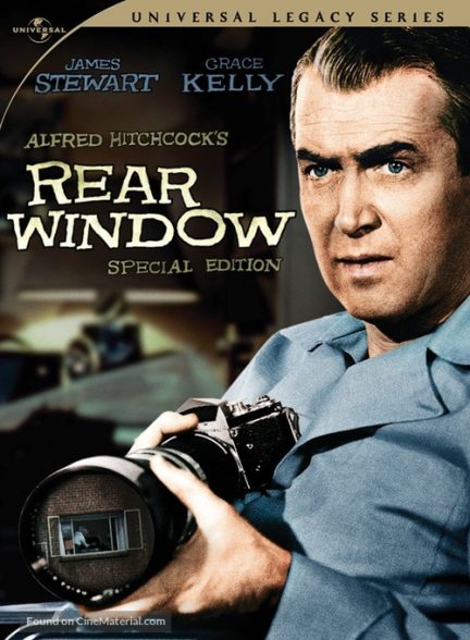 دانلود صوت دوبله فیلم Rear Window 1954