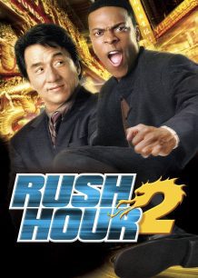 دانلود صوت دوبله فیلم Rush Hour 2 2001