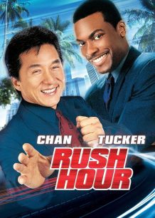 دانلود صوت دوبله فیلم Rush Hour 1998