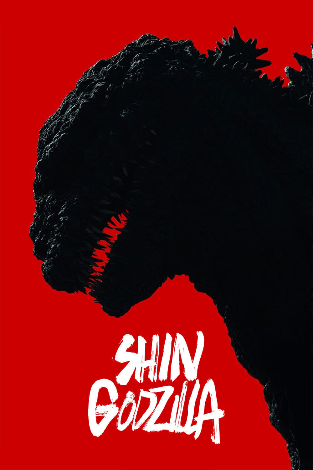 دانلود صوت دوبله فیلم Shin Godzilla