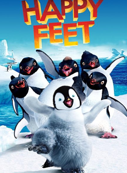 دانلود صوت دوبله انیمیشن Happy Feet