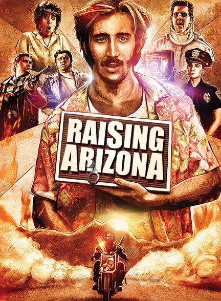 دانلود صوت دوبله فیلم Raising Arizona