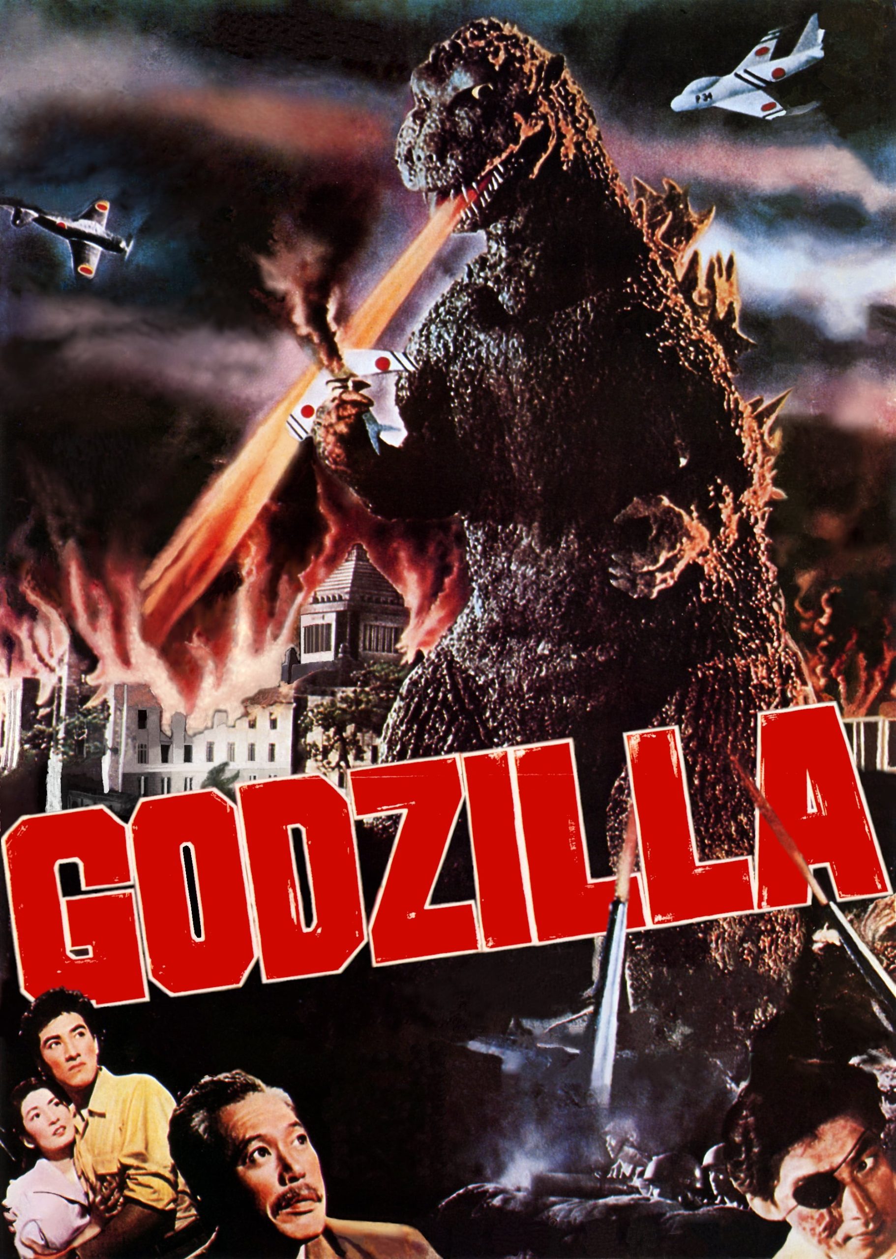 دانلود صوت دوبله فیلم Godzilla 1954