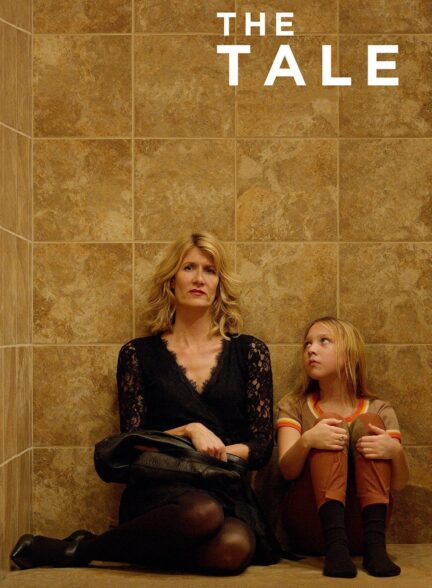 دانلود صوت دوبله فیلم The Tale 2018