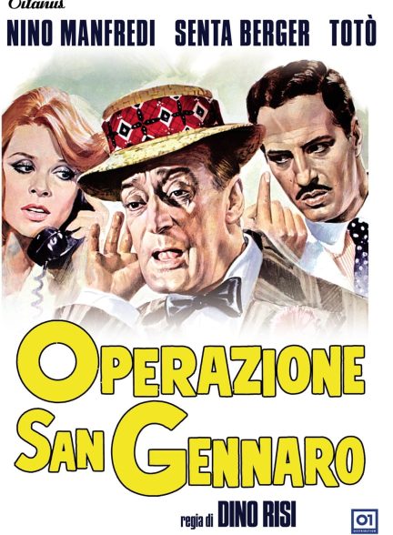دانلود صوت دوبله فیلم The Treasure of San Gennaro 1966