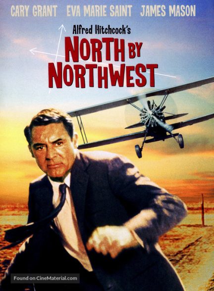 دانلود صوت دوبله فیلم North by Northwest 1959