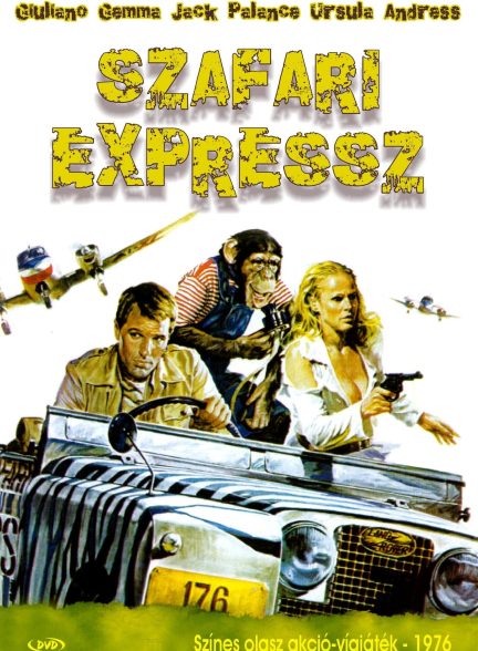 دانلود صوت دوبله فیلم Safari Express 1976