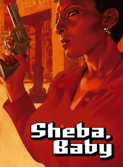 دانلود صوت دوبله فیلم Sheba, Baby 1975