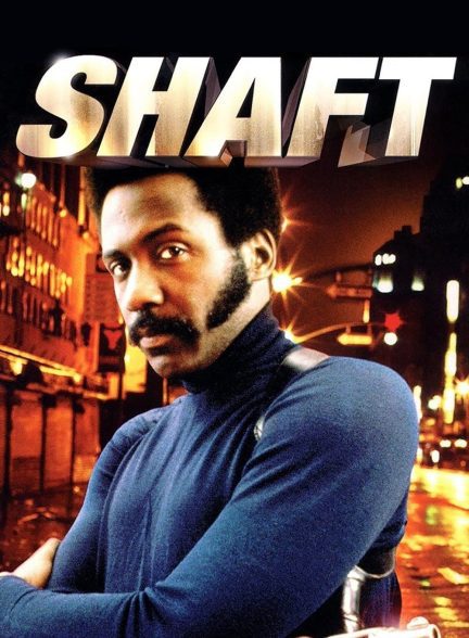 دانلود صوت دوبله فیلم Shaft 1971