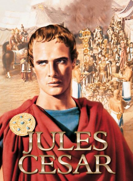 دانلود صوت دوبله فیلم Julius Caesar 1953