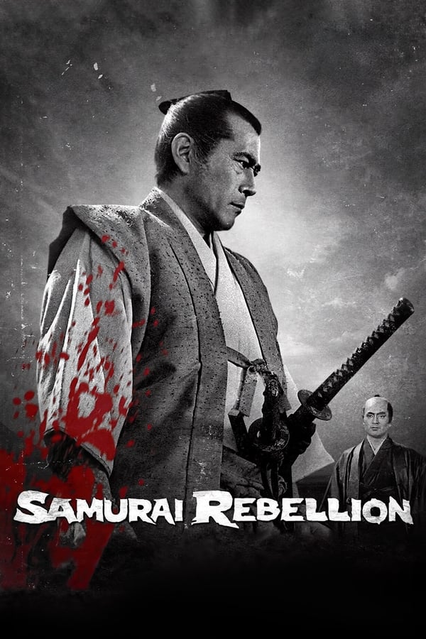 دانلود صوت دوبله فیلم Samurai Rebellion 1967