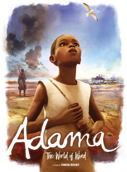 دانلود صوت دوبله انیمیشن Adama 2015