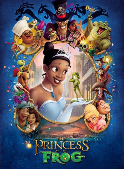 دانلود صوت دوبله انیمیشن The Princess and the Frog