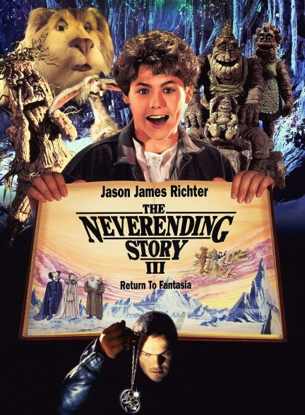 دانلود صوت دوبله فیلم The NeverEnding Story III 1994