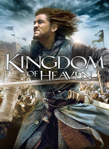 دانلود صوت دوبله فیلم Kingdom of Heaven 2005