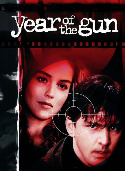 دانلود صوت دوبله فیلم Year of the Gun 1991