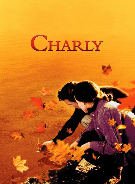 دانلود صوت دوبله فیلم Charly 1968