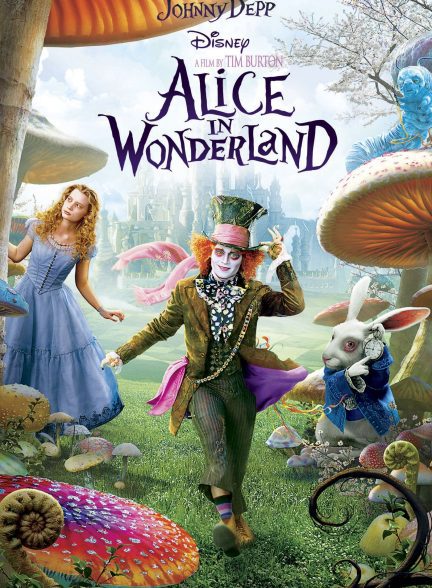 دانلود صوت دوبله فیلم Alice in Wonderland