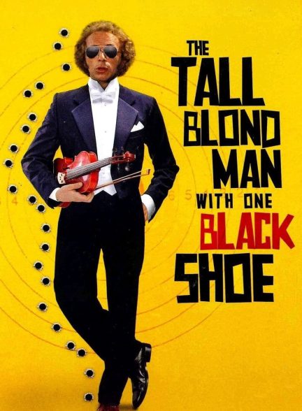دانلود صوت دوبله فیلم The Tall Blond Man with One Black Shoe 1972