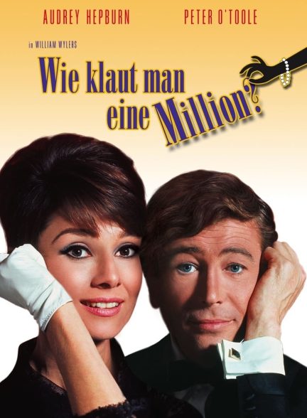 دانلود صوت دوبله فیلم How to Steal a Million 1966