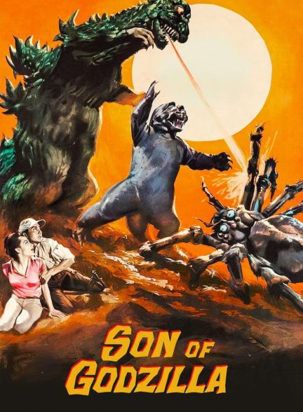 دانلود صوت دوبله فیلم Son of Godzilla 1967