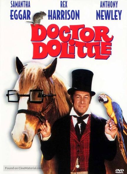 دانلود صوت دوبله فیلم Doctor Dolittle 1967