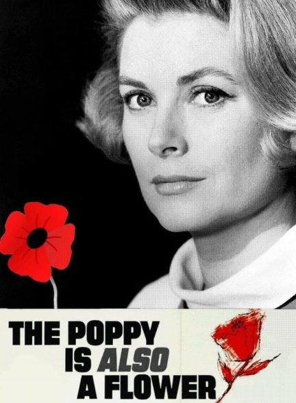 دانلود صوت دوبله فیلم Poppies Are Also Flowers 1966