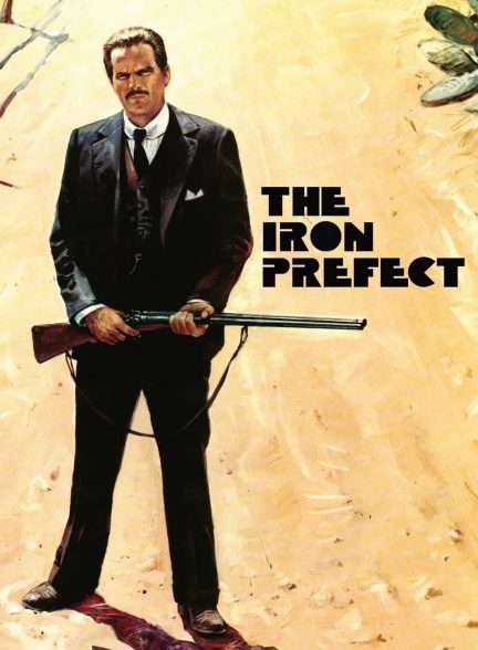 دانلود صوت دوبله فیلم I Am the Law 1977