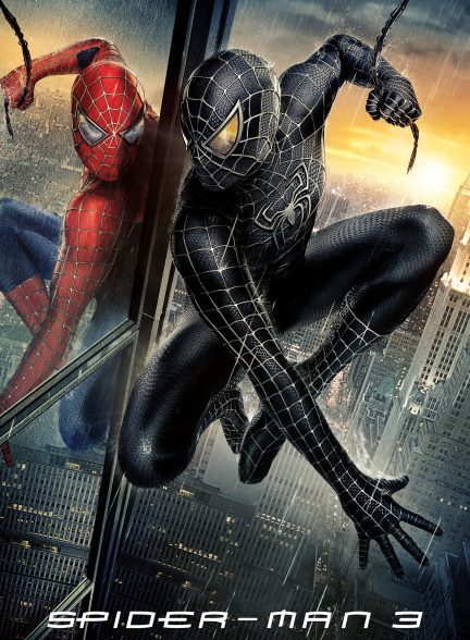 دانلود صوت دوبله فیلم Spider-Man 3