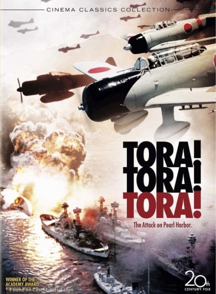 دانلود صوت دوبله فیلم Tora! Tora! Tora! 1970