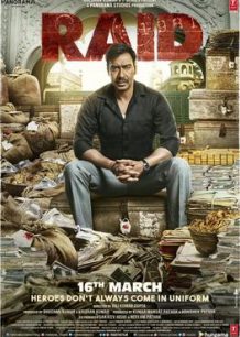 دانلود صوت دوبله فیلم Raid