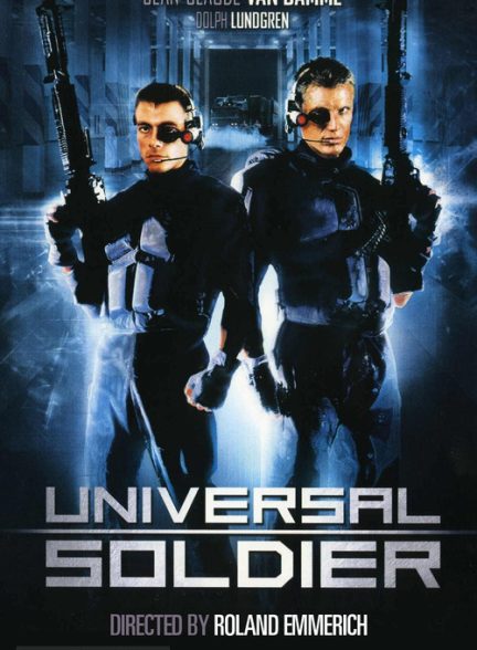 دانلود صوت دوبله فیلم Universal Soldier 1992