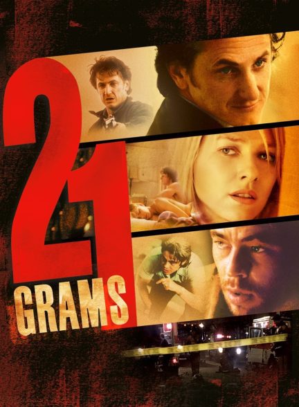 دانلود صوت دوبله فیلم 21 Grams 2003
