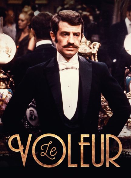 دانلود صوت دوبله فیلم The Thief of Paris 1967