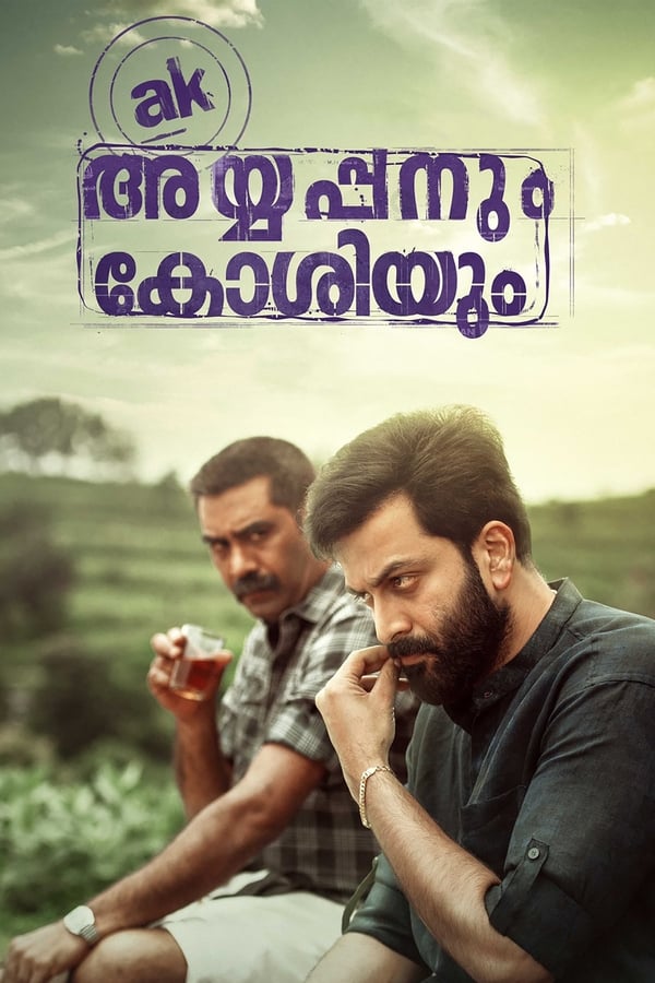 دانلود صوت دوبله فیلم Ayyappanum Koshiyum 2020