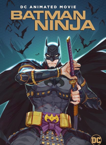 دانلود صوت دوبله انیمیشن Batman Ninja