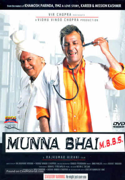 دانلود صوت دوبله فیلم Munna Bhai M.B.B.S. 2003