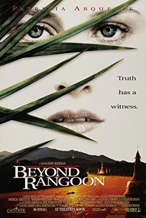 دانلود صوت دوبله فیلم Beyond Rangoon 1995