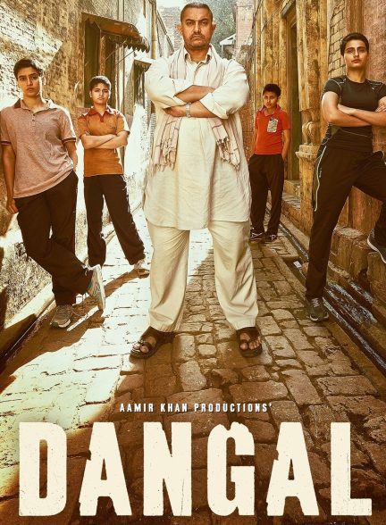 دانلود صوت دوبله فیلم Dangal 2016