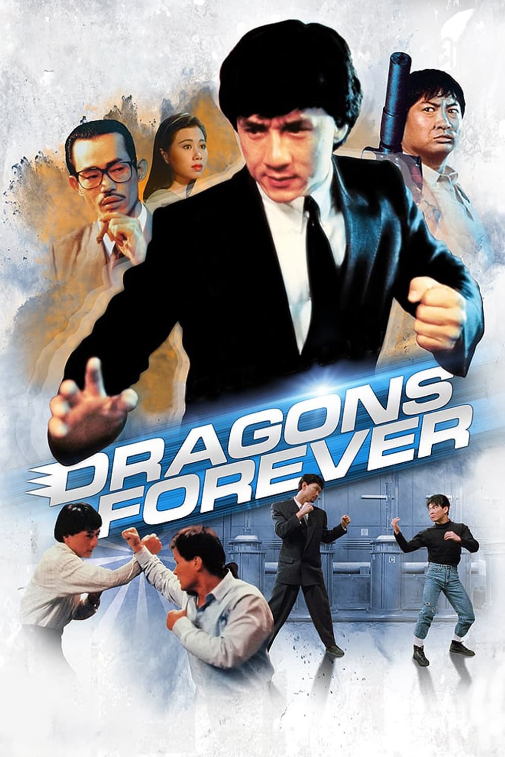 دانلود صوت دوبله فیلم Dragons Forever 1988