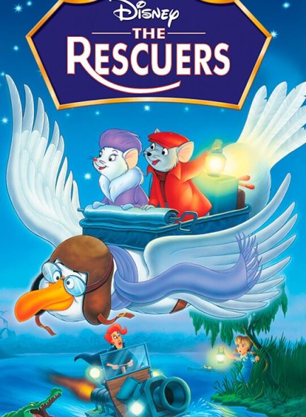 دانلود صوت دوبله انیمیشن The Rescuers