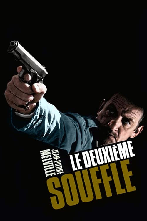 دانلود صوت دوبله فیلم Le Deuxieme Souffle 1966