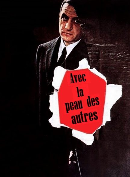 دانلود صوت دوبله فیلم With the Lives of Others 1966