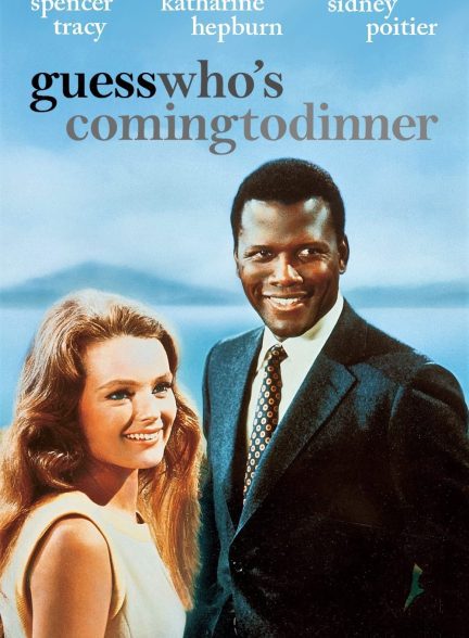 دانلود صوت دوبله فیلم Guess Who’s Coming to Dinner 1967