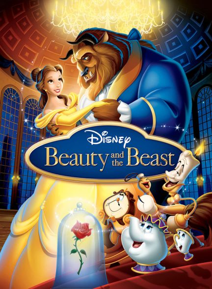دانلود صوت دوبله انیمیشن Beauty and the Beast