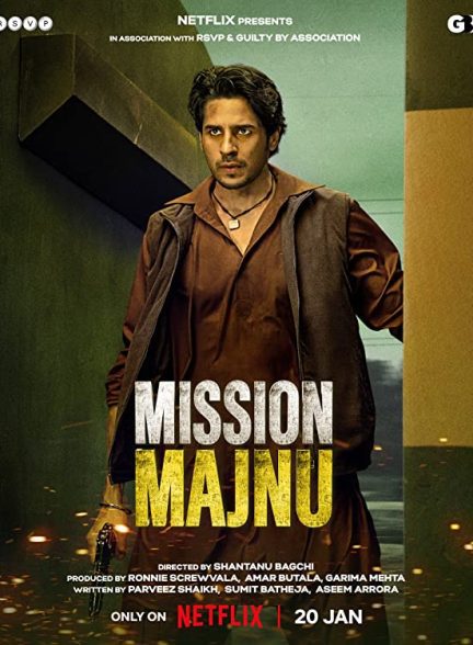 دانلود صوت دوبله فیلم Mission Majnu