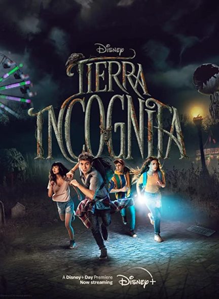 دانلود صوت دوبله سریال Tierra Incognita